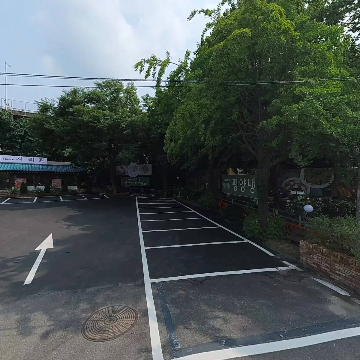 나인블럭팔당점