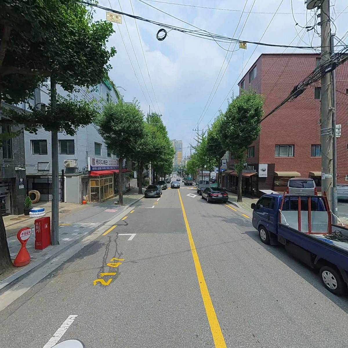 보경전기_2