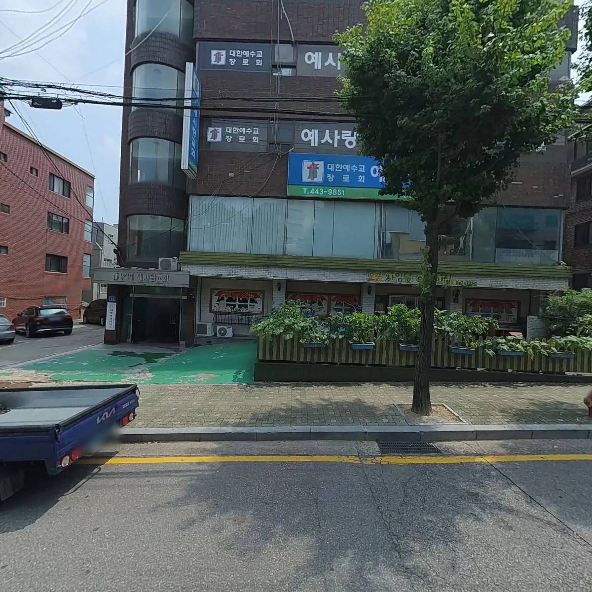 보경전기_3