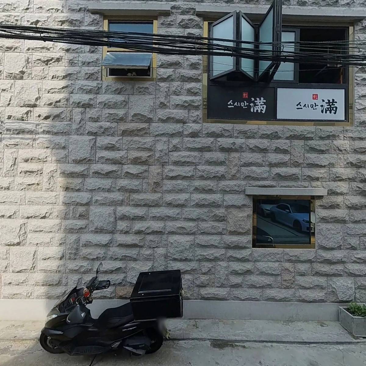 블랙베어도넛 서울(망원점)_3