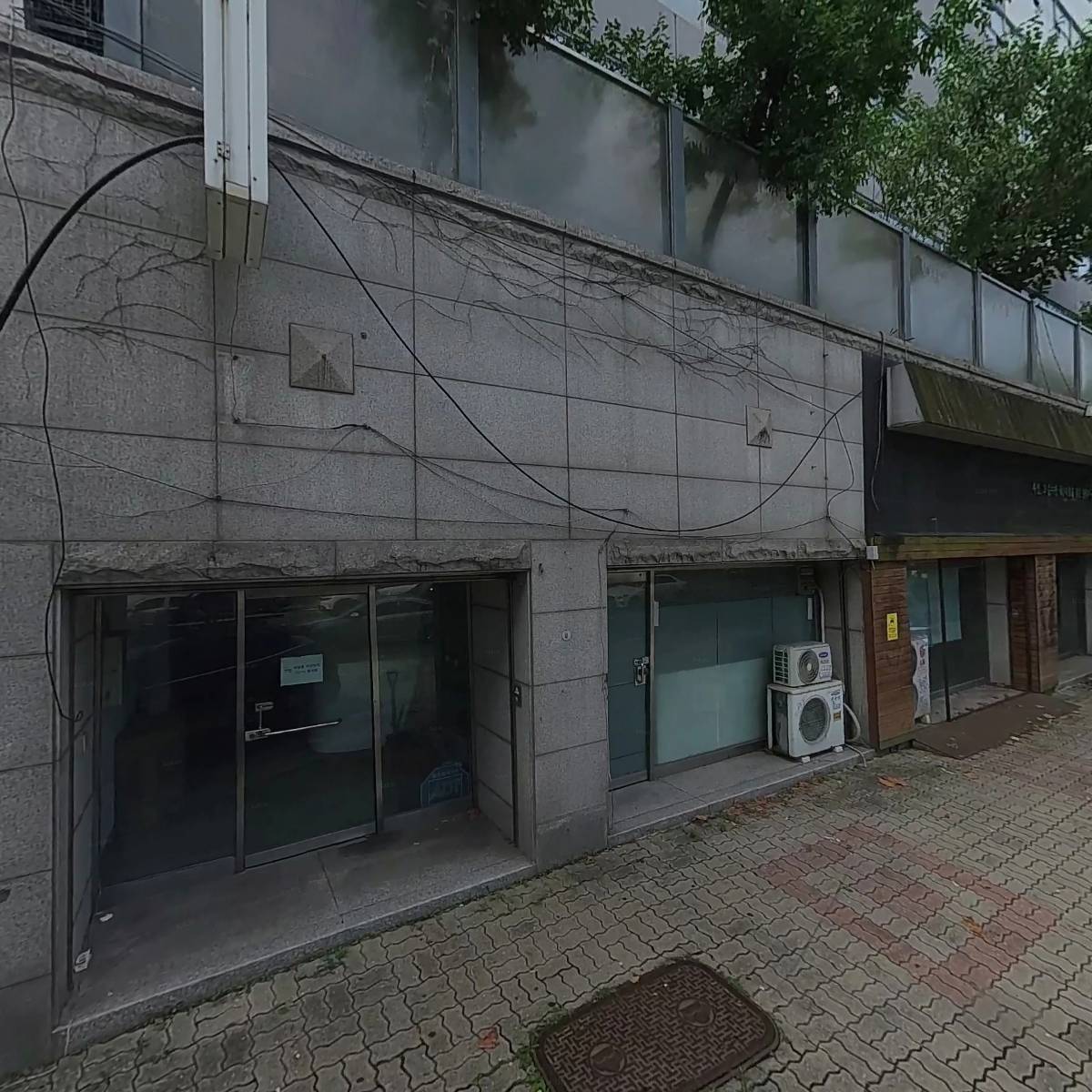 주식회사 송편픽쳐스
