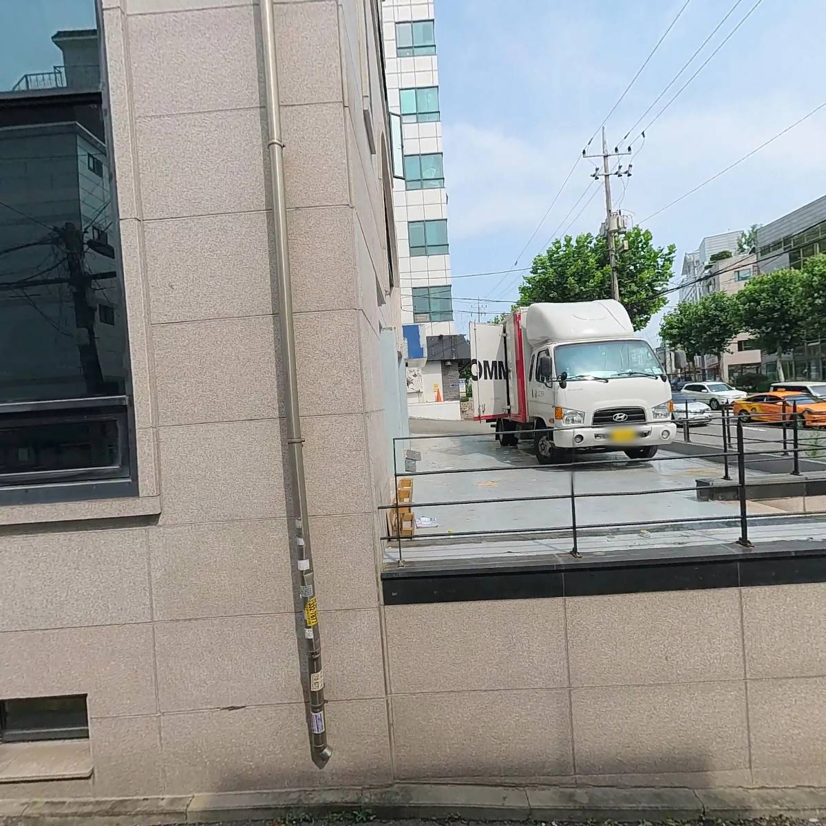 아이마인드 주식회사