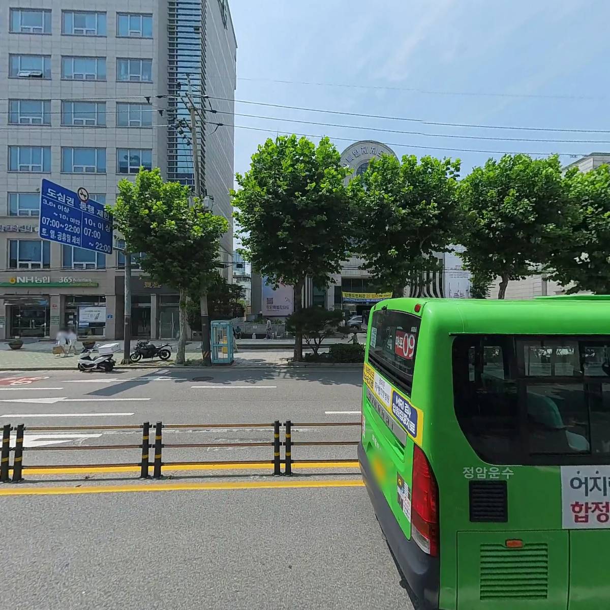 재신_3