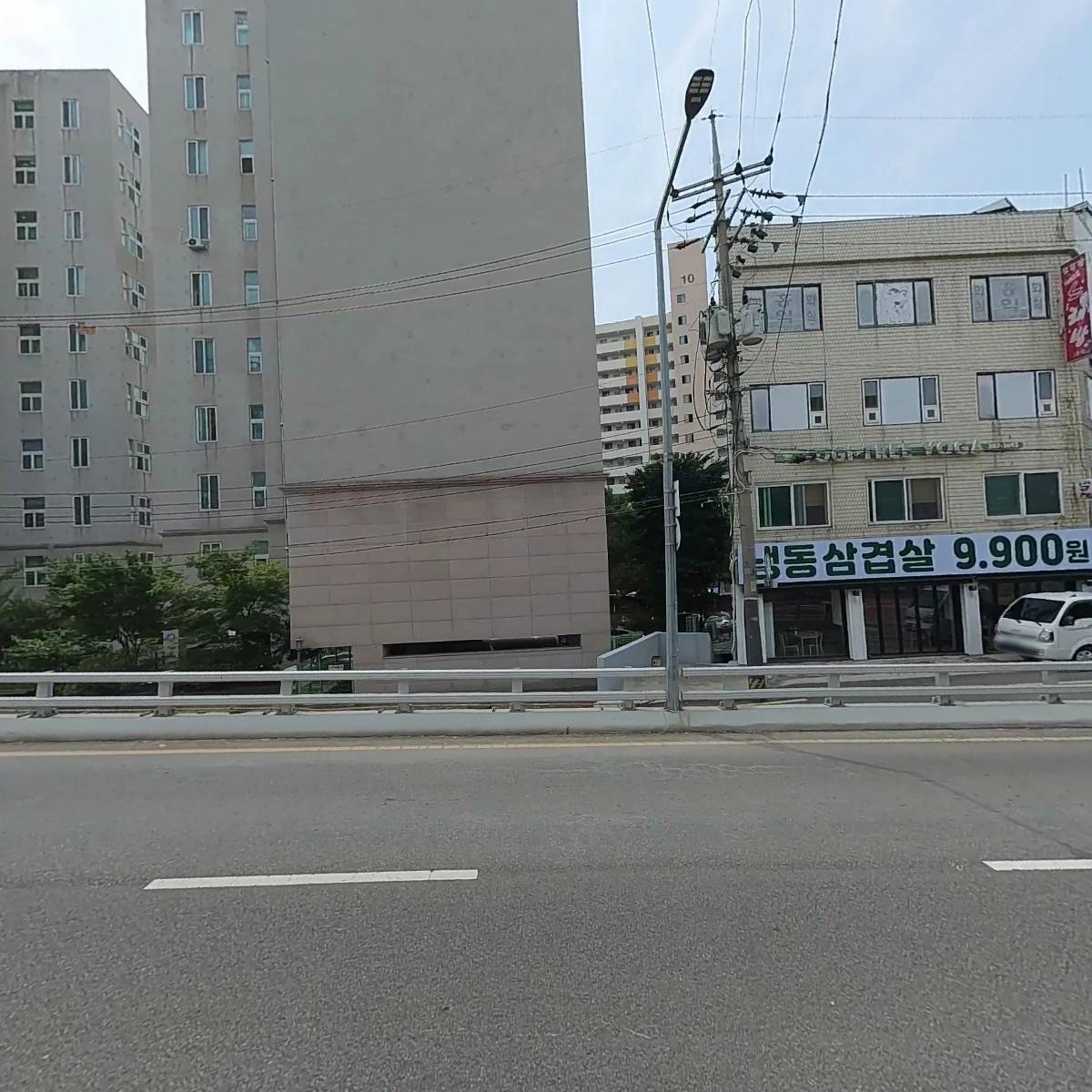정강순부동산_3