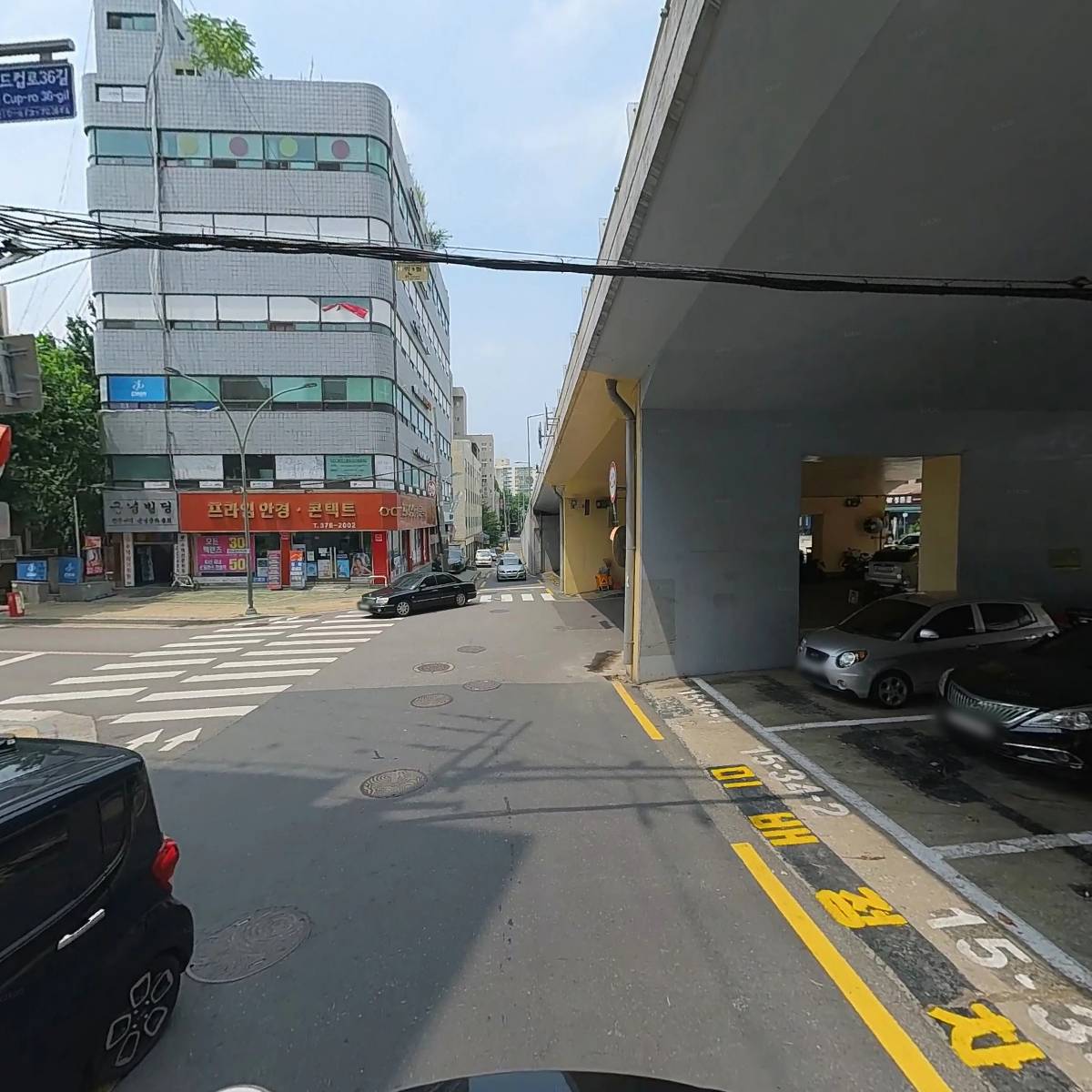 라성카공업사_2
