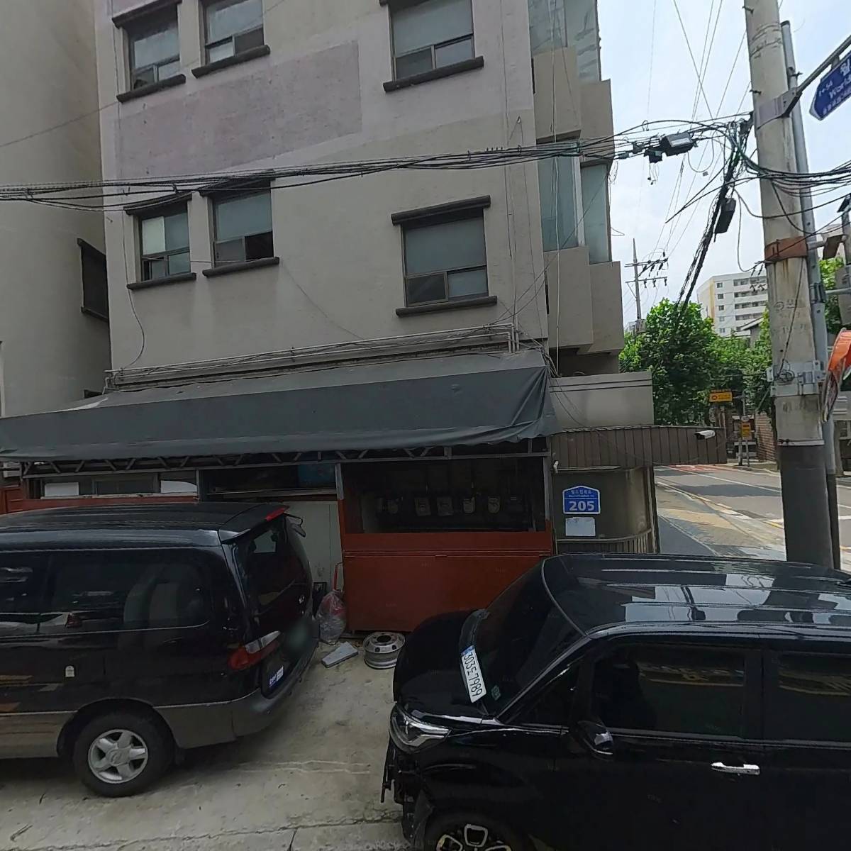 라성카공업사