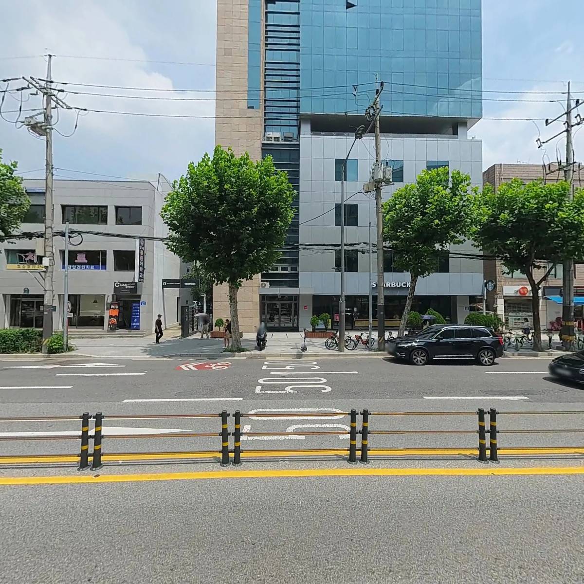 주식회사 지나인_3