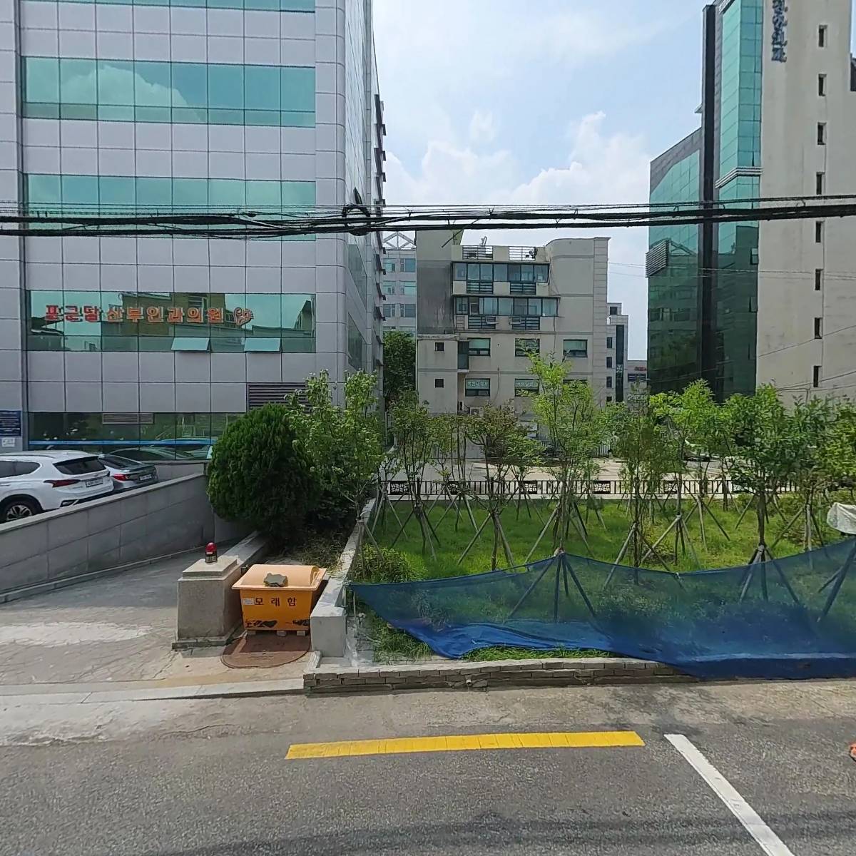 콩고을