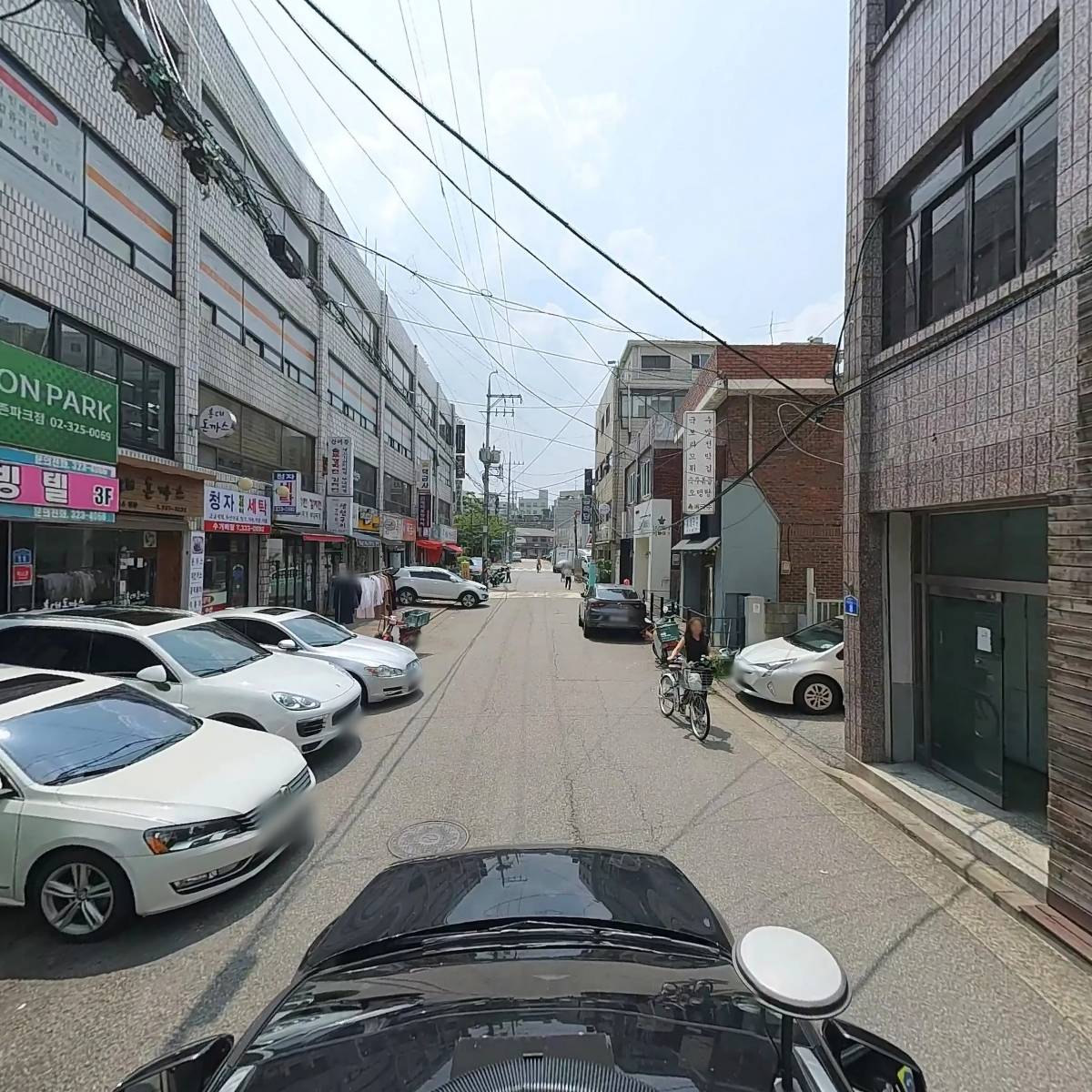 델라젬(Dellagem)_4
