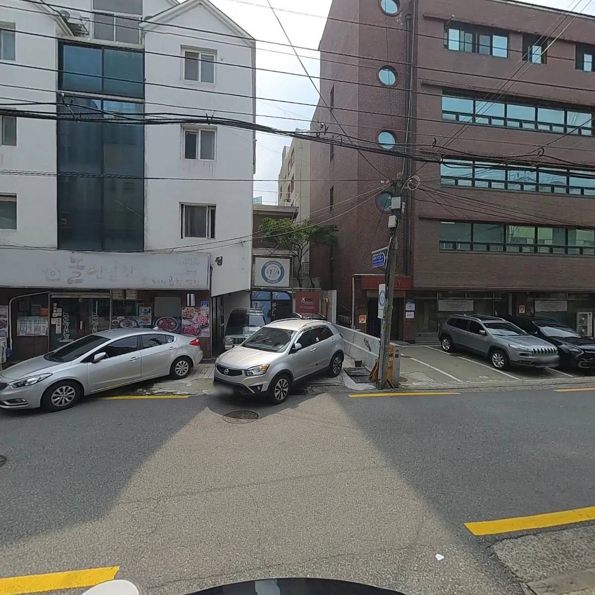 데이드림사운드_2