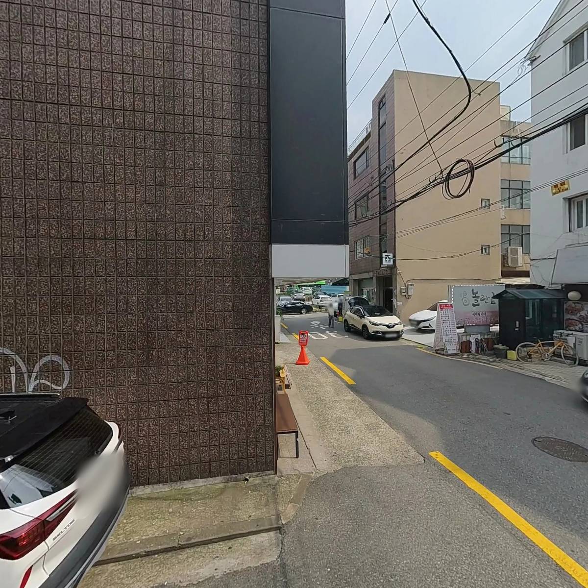 데이드림사운드