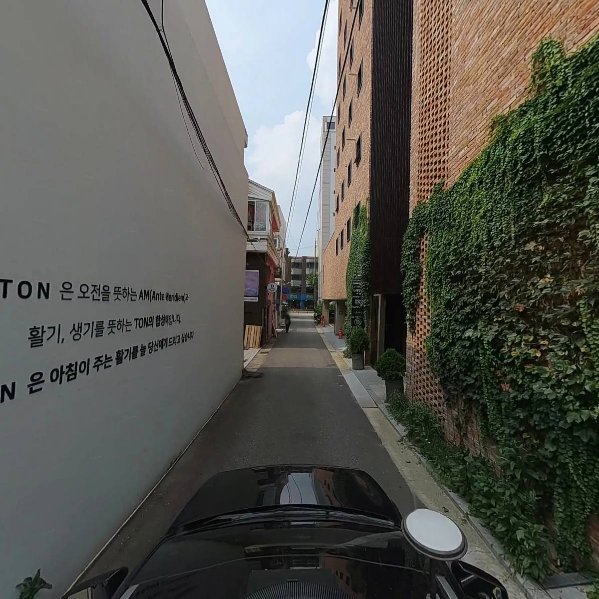 한국바이오초크_4