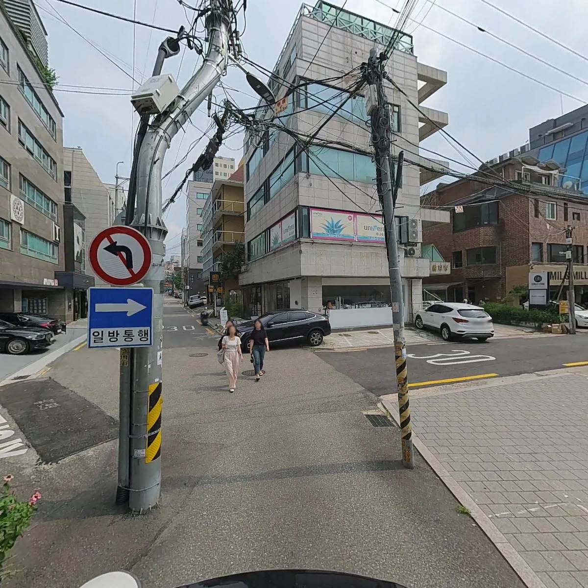 한국바이오초크_2