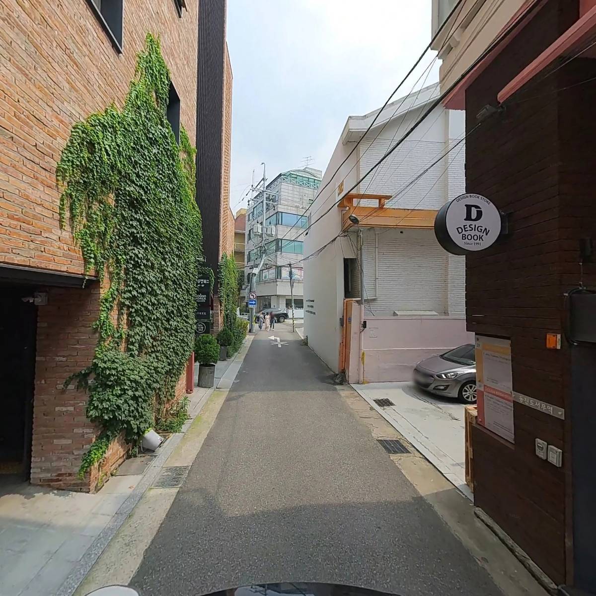 주식회사 동양북스_2