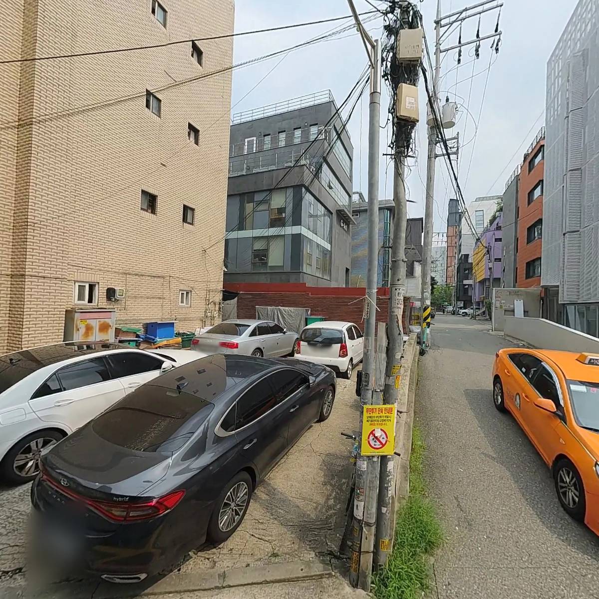 주식회사 하와_3