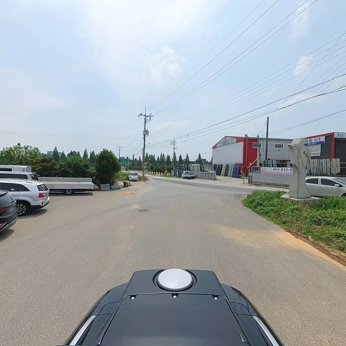율동슈퍼_2