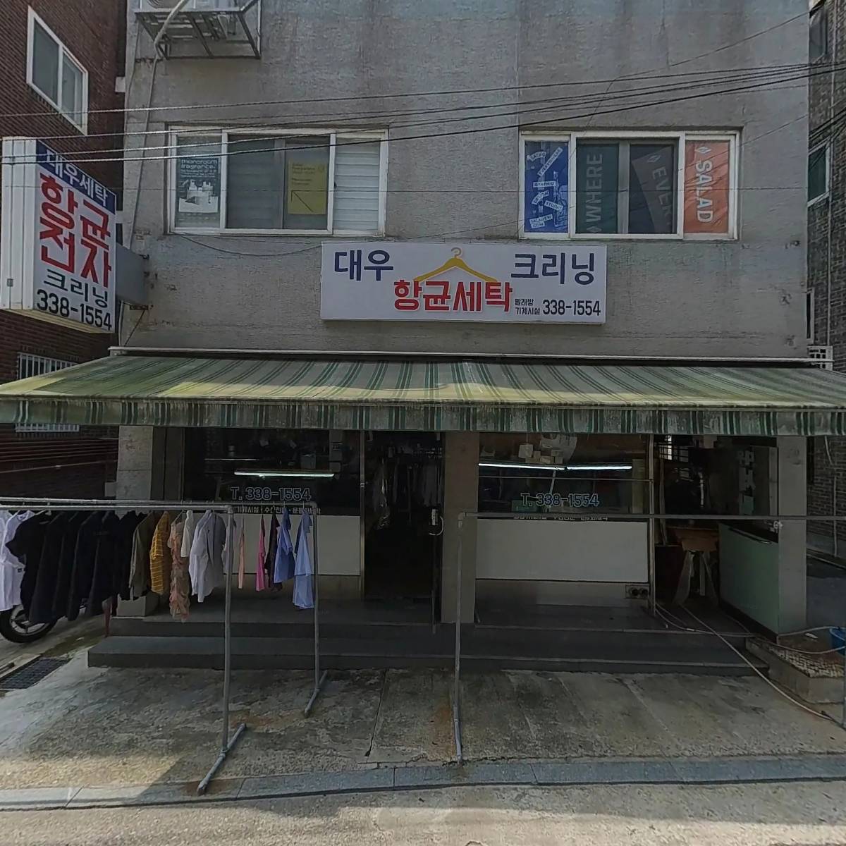 모노룸(MONOROOM)_3