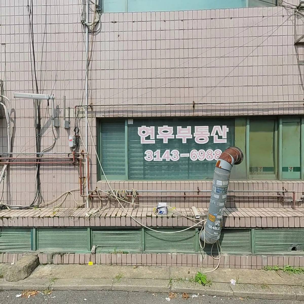 정가네_3