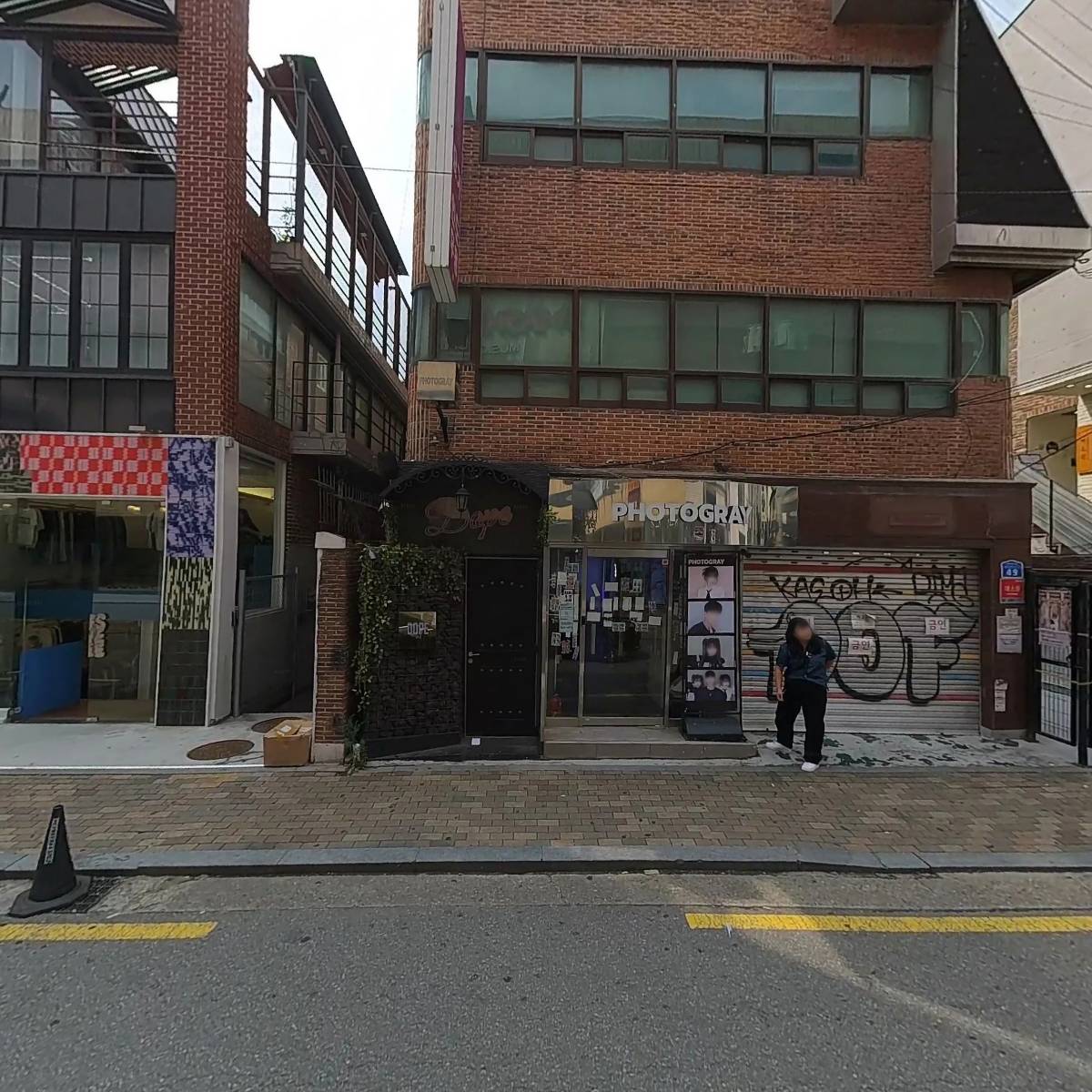 (주)중앙교육입시연구원_3