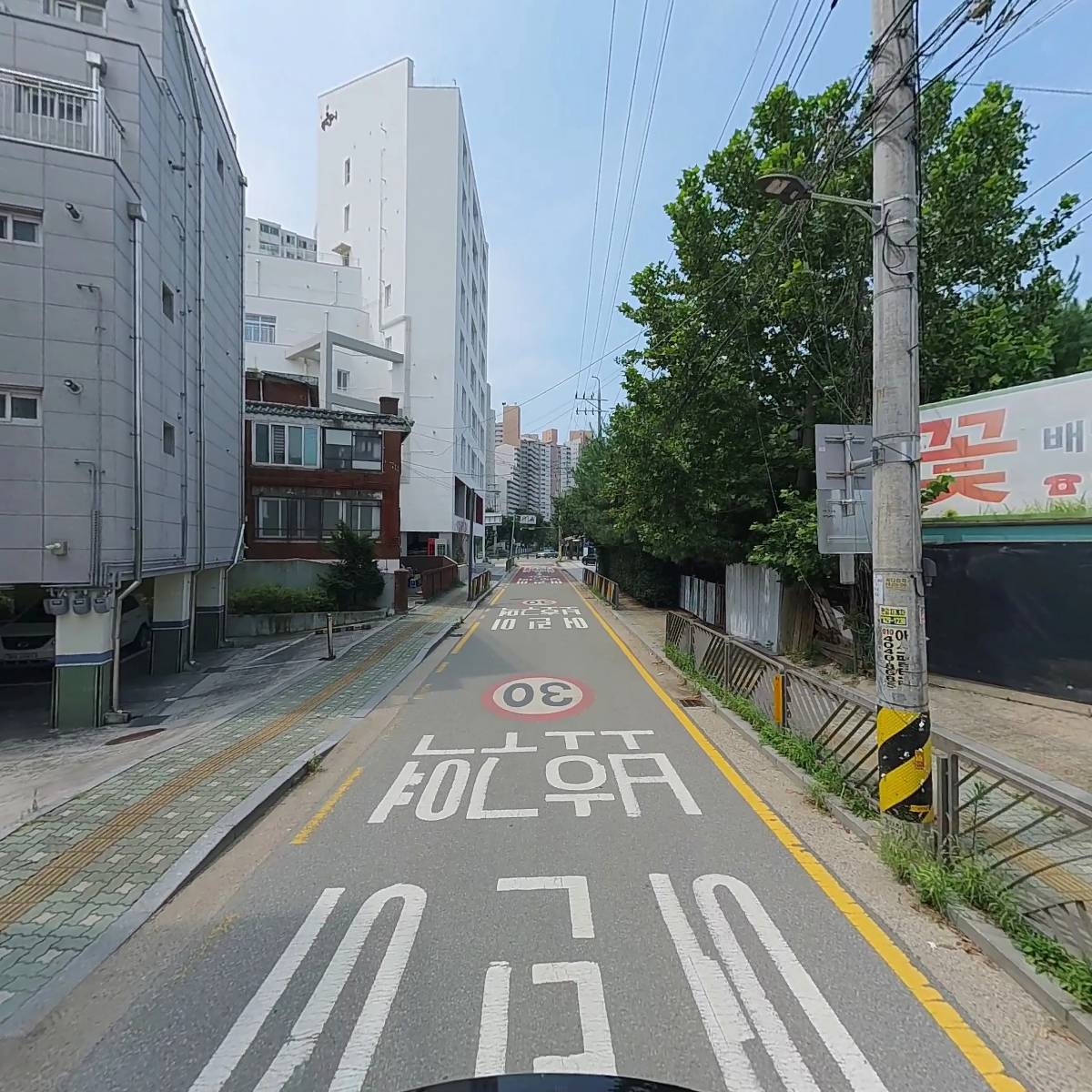 무난한_2