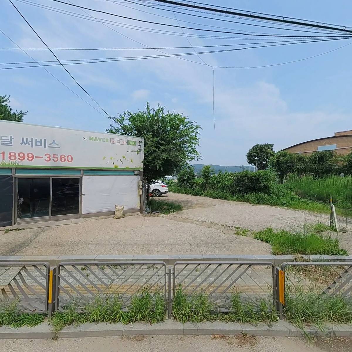 무난한_3