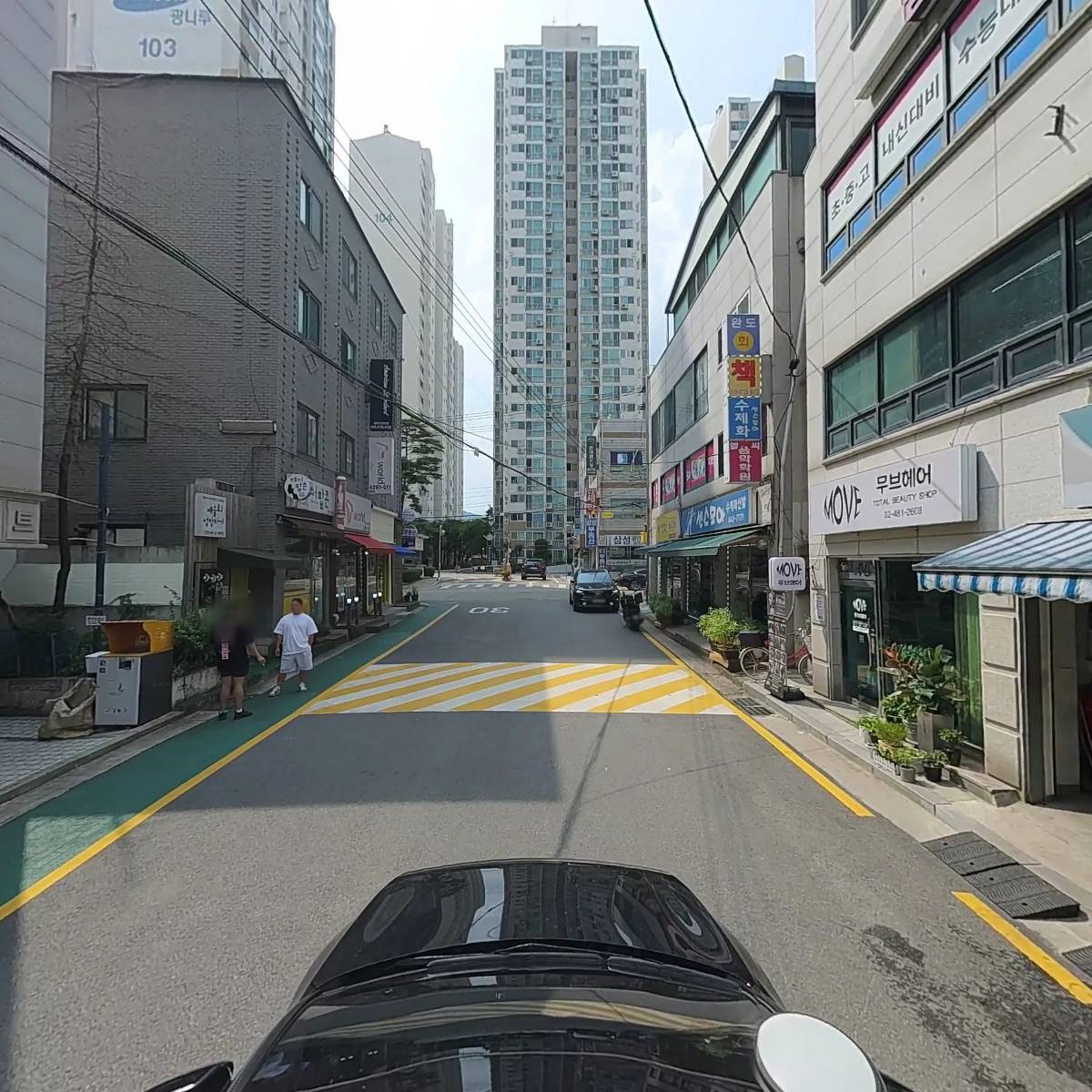 태권도공연입시센터_4