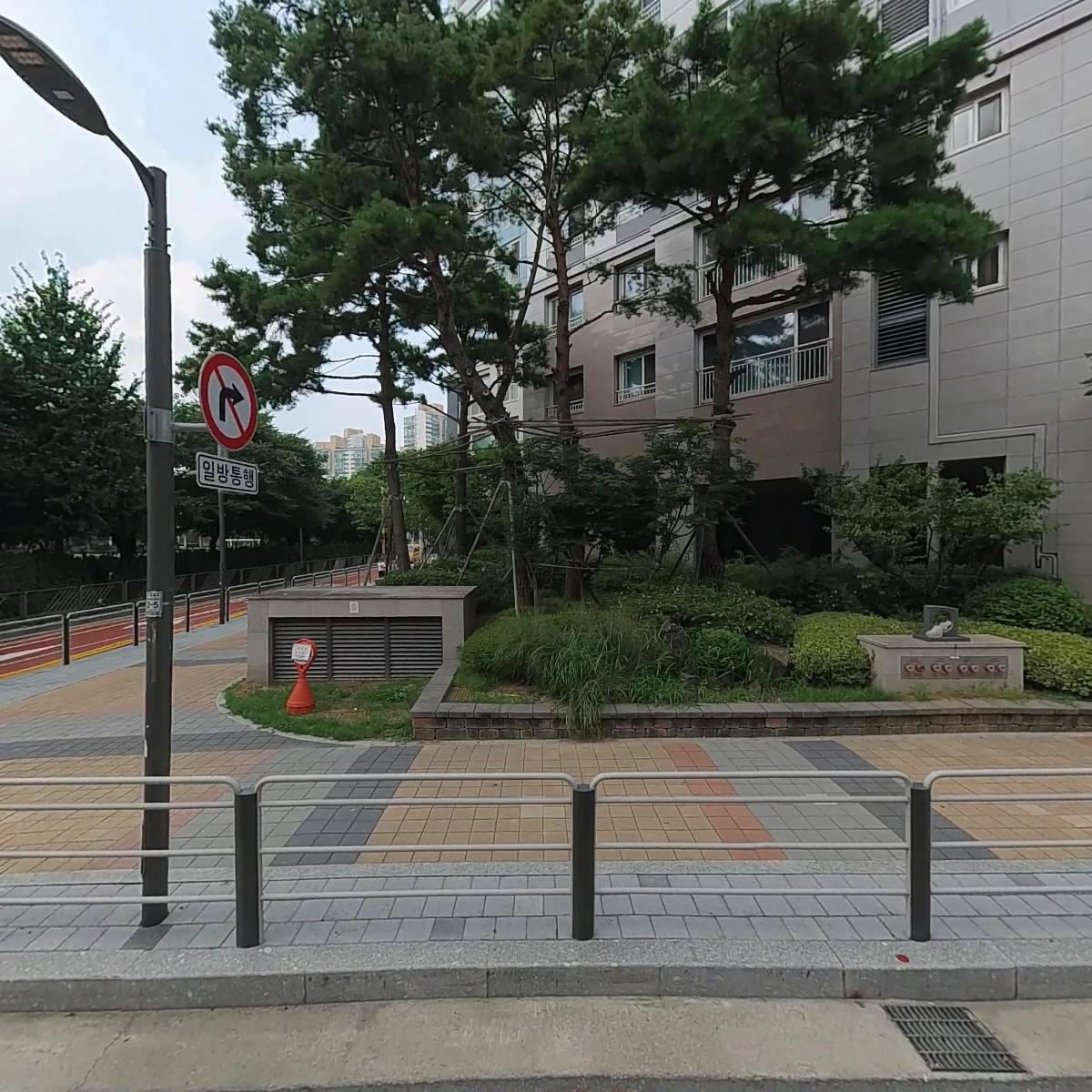 대성태권도