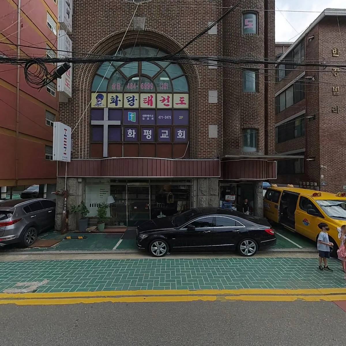 대성태권도_3
