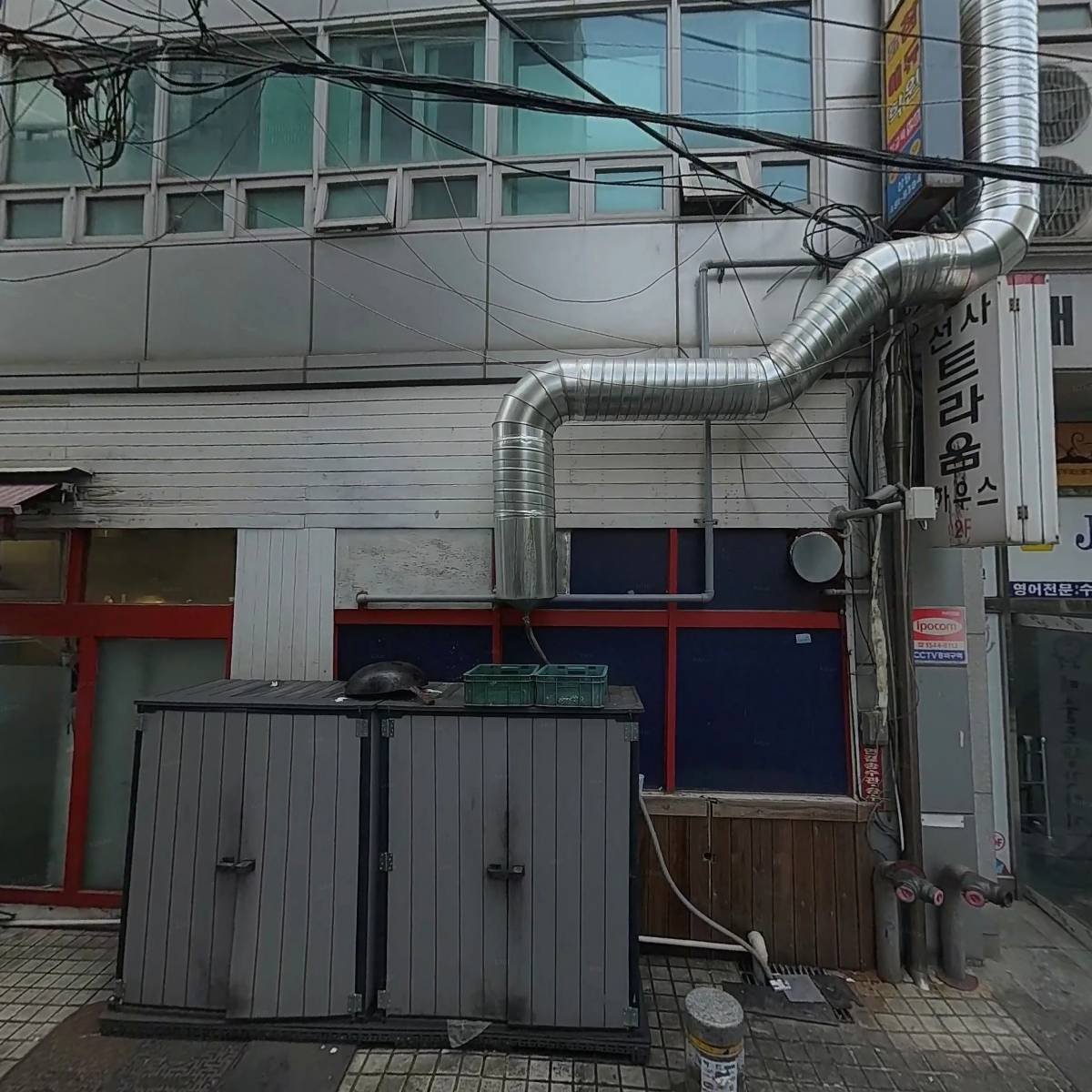 선사현대아파트리모델링주택조합