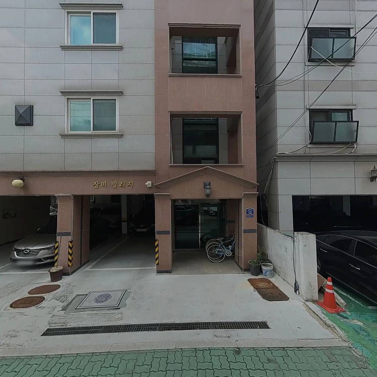 호원산업 주식회사