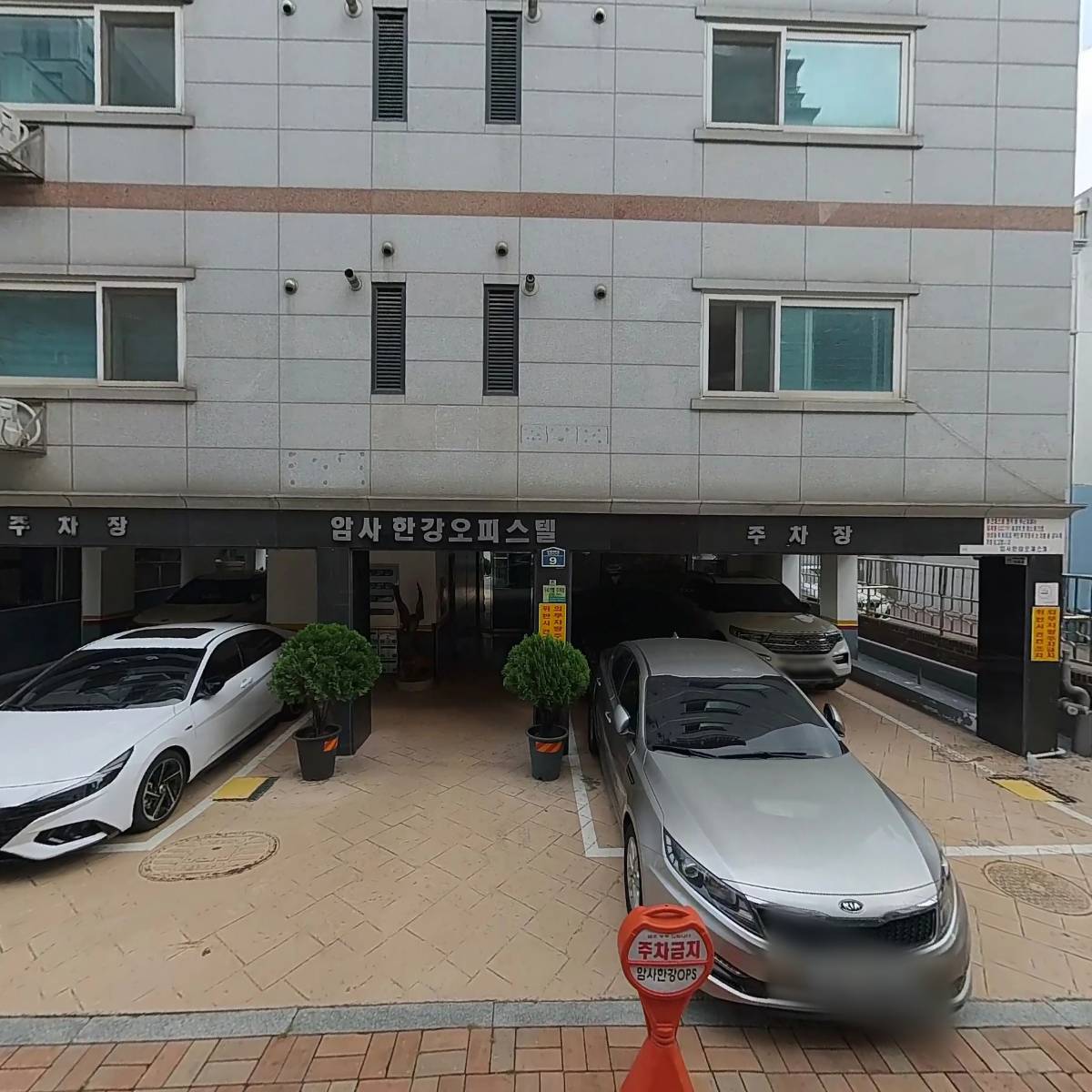 호원산업 주식회사_3