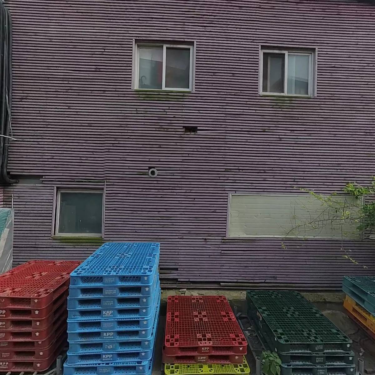 신진부동산