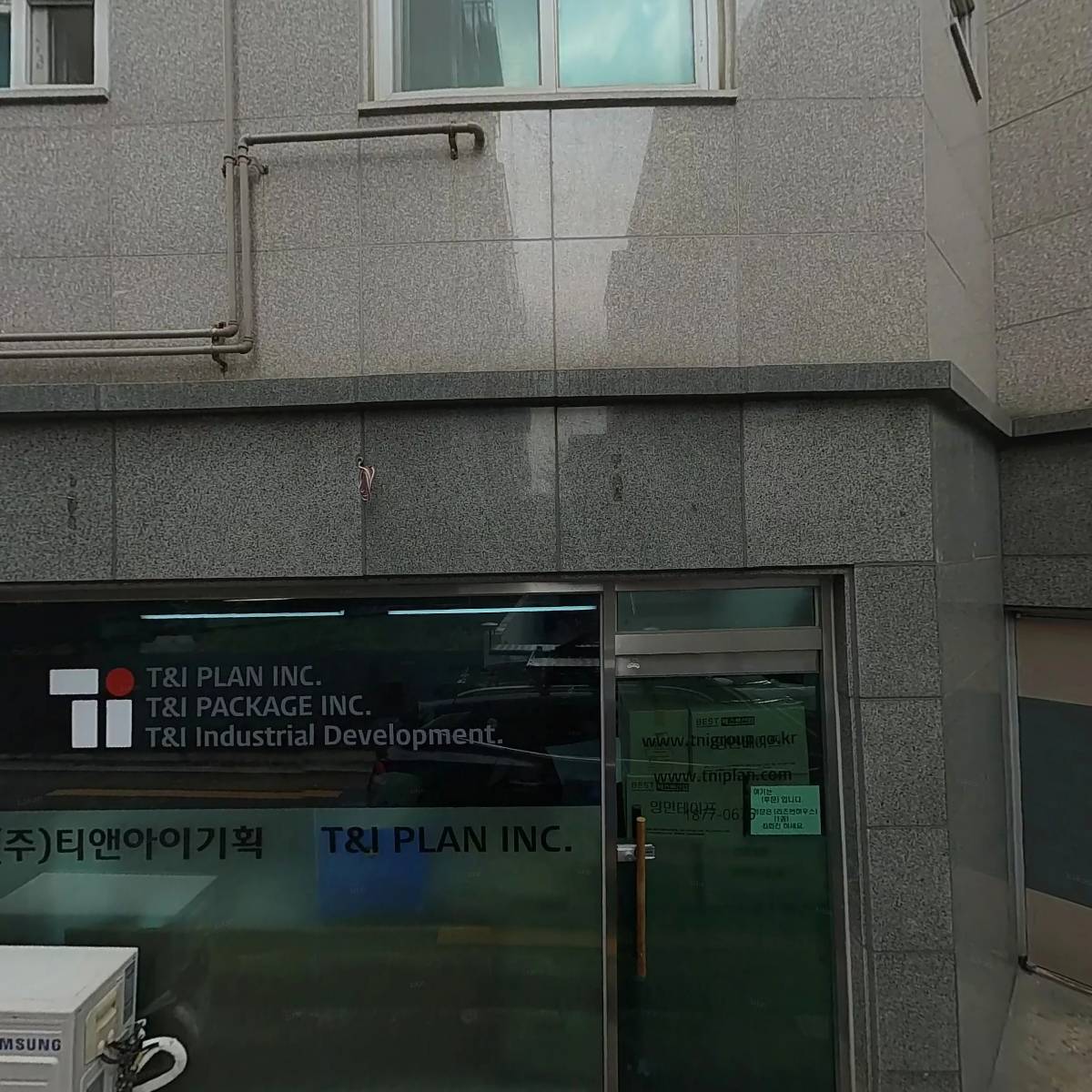 지앤티벽지_3