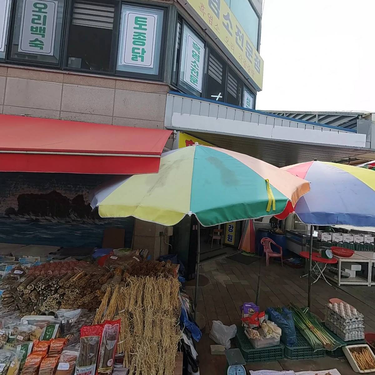 주식회사 썬호텔_3