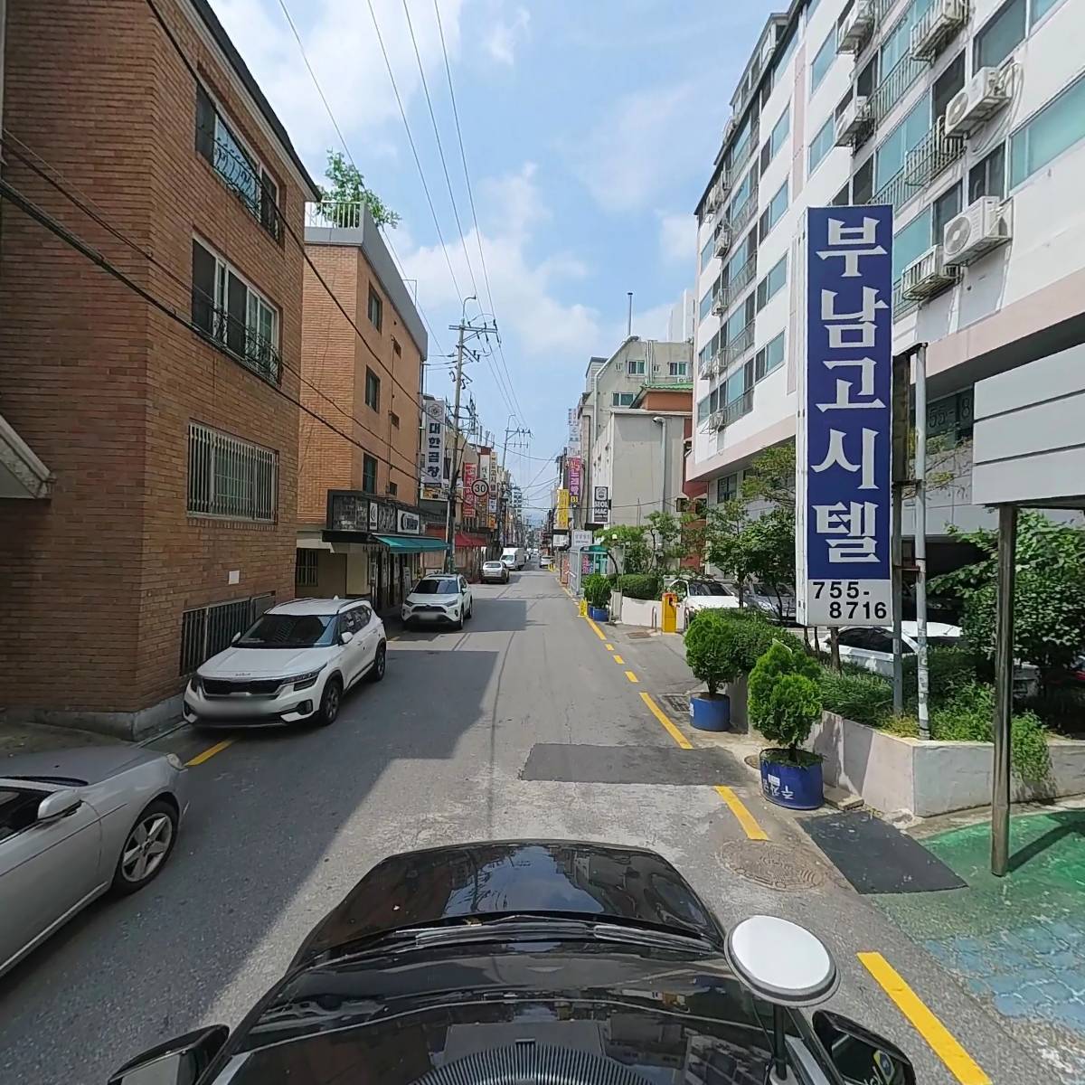 꽃피는홍보사_4
