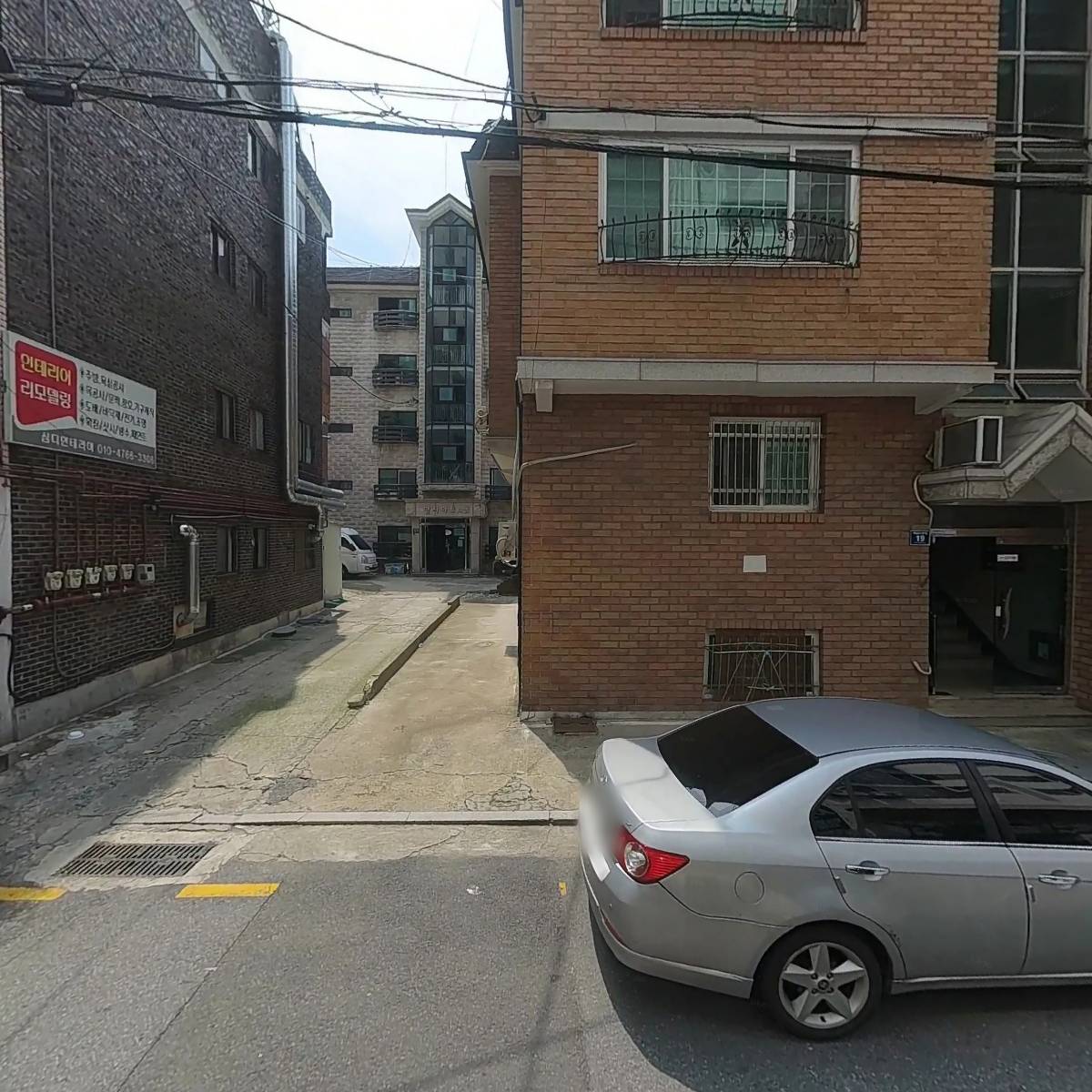 꽃피는홍보사_3