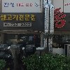 소꾼_3