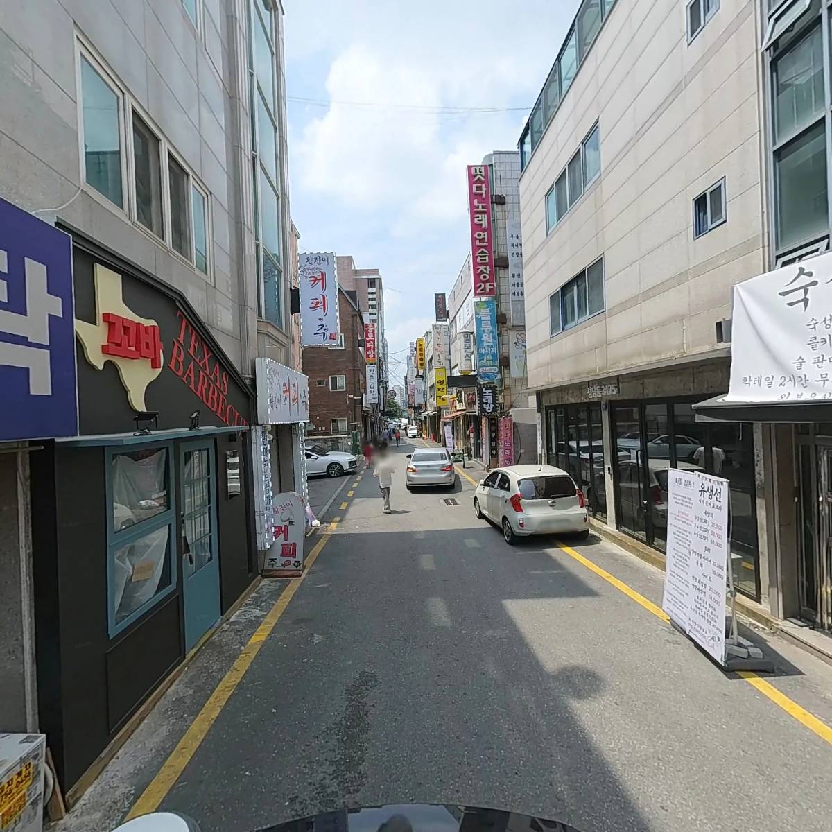 호돌이문방구_2