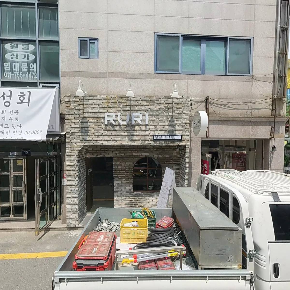 호돌이문방구_3