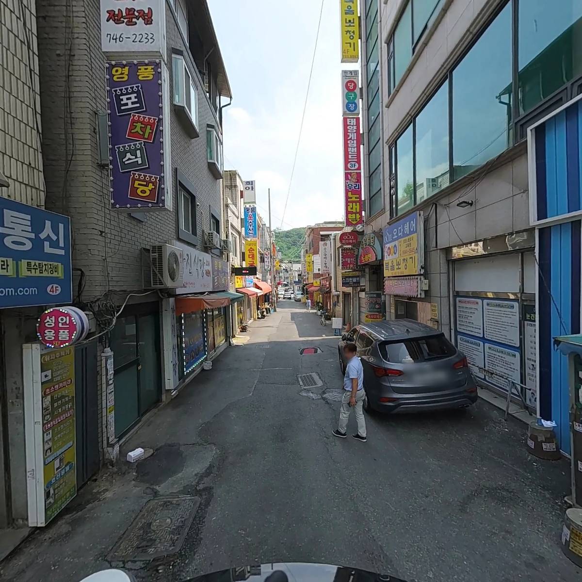 피엠케이 (PMK)_2
