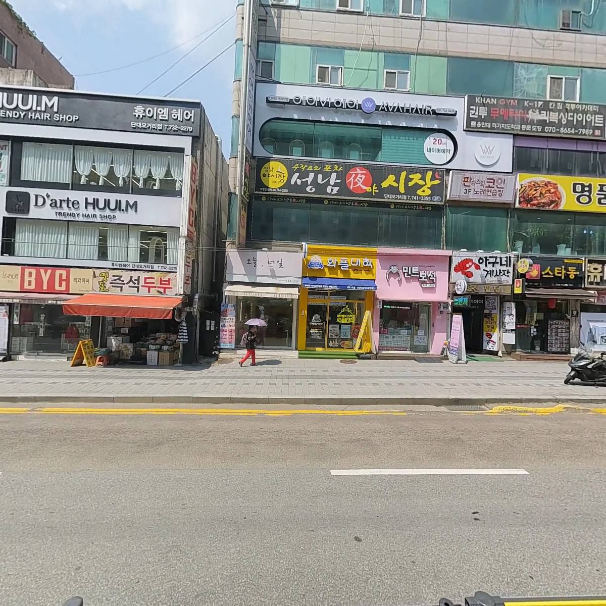 강남재활의학과 의원_3