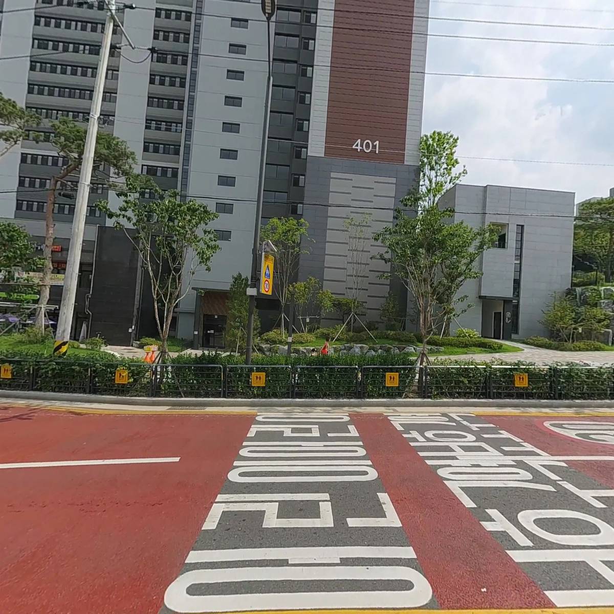 하늘채랜더스원4단지 상가관리단_3