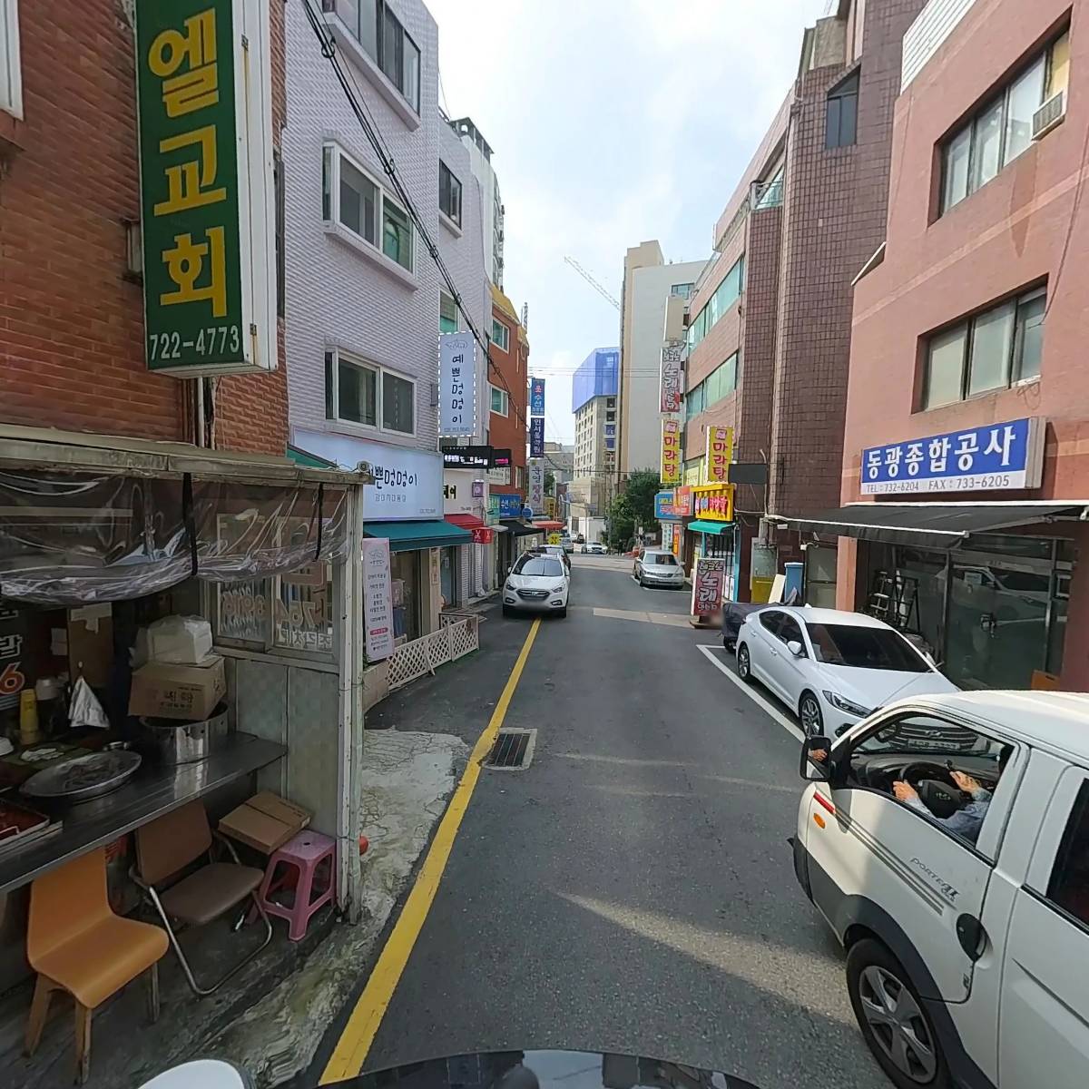 공만치킨 성남점_2