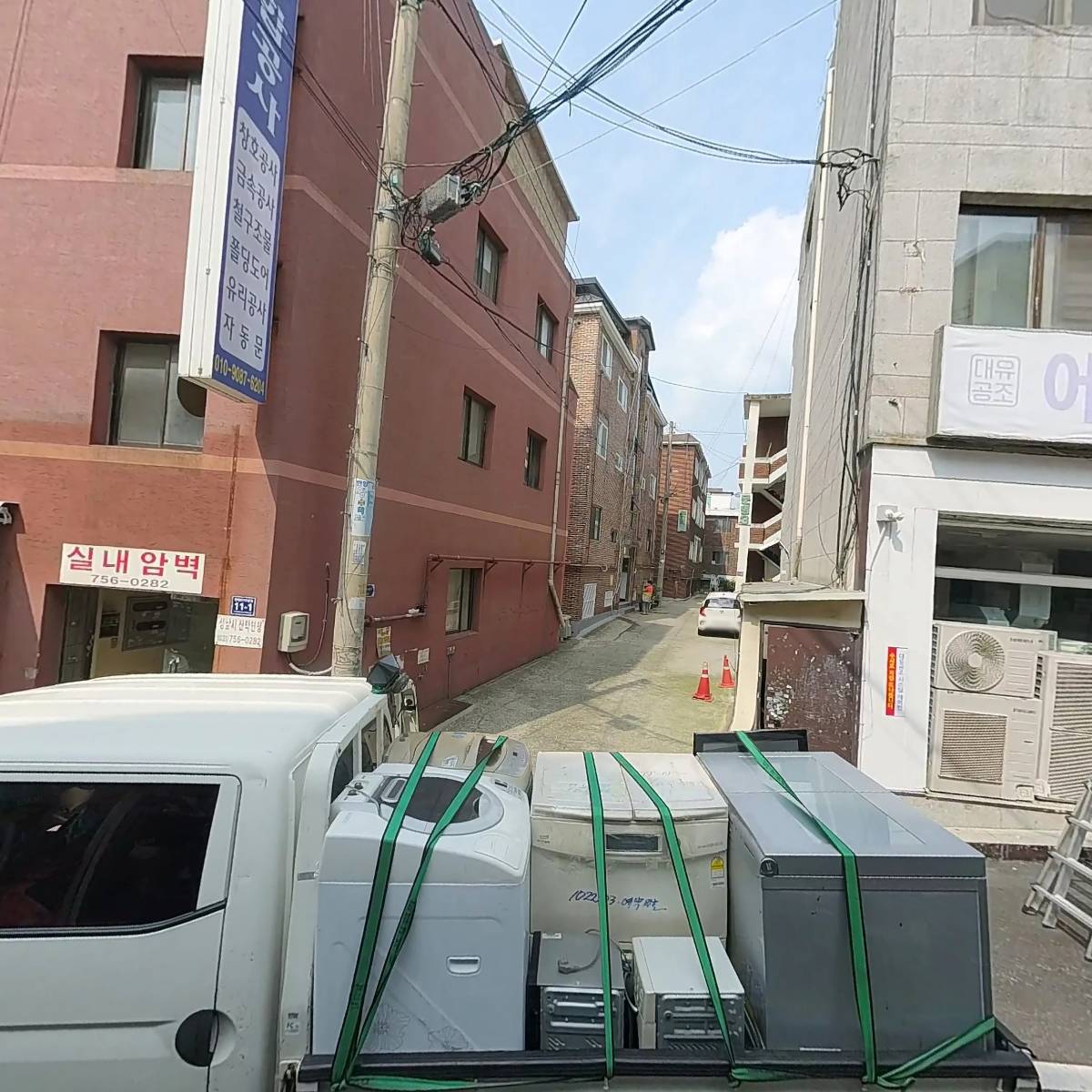 공만치킨 성남점_3