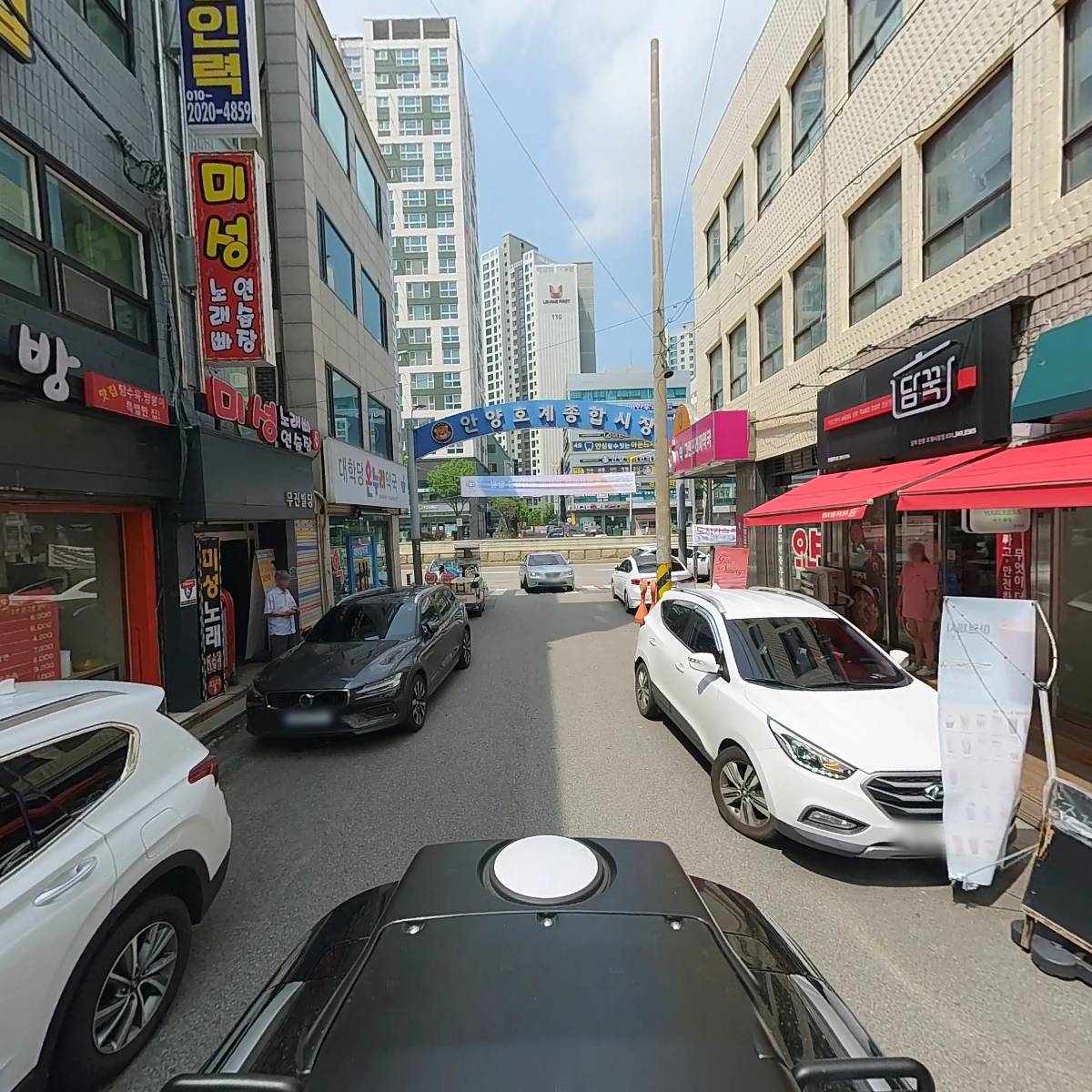 필립스음악사_2