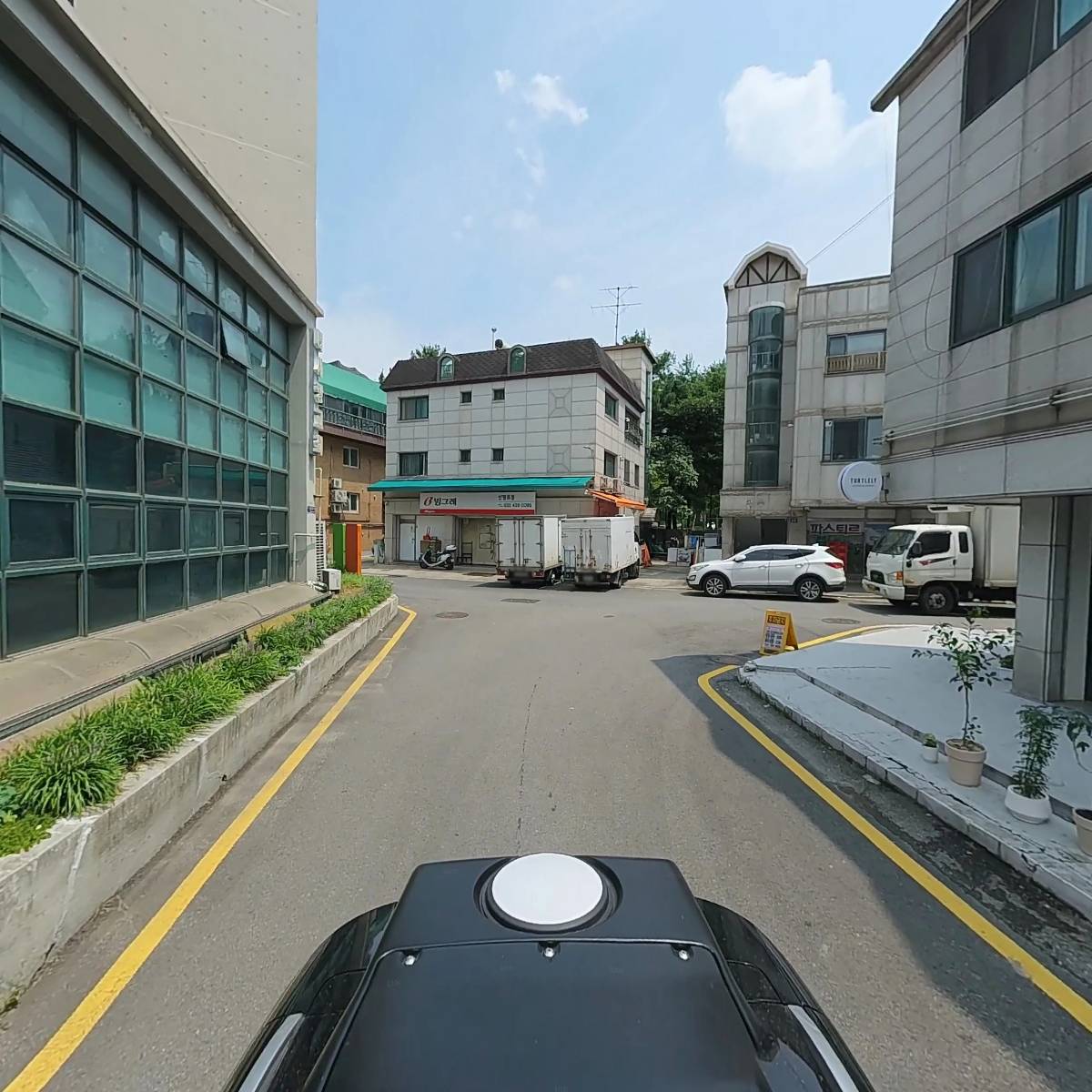 주식회사 뉴헬스비젼_2