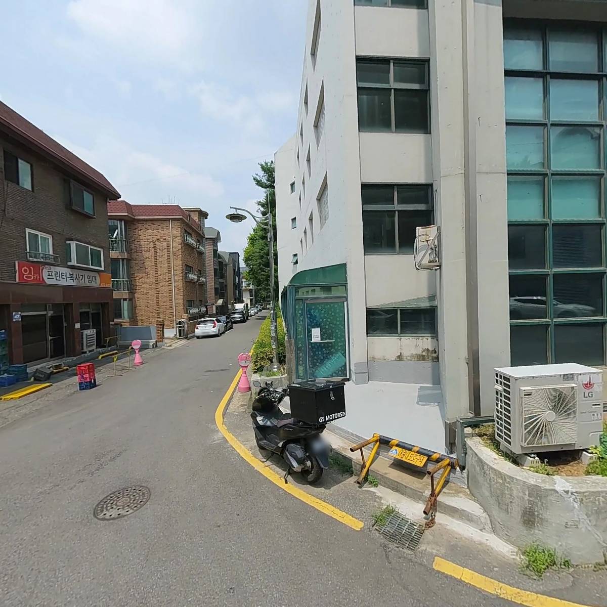 주식회사 뉴헬스비젼