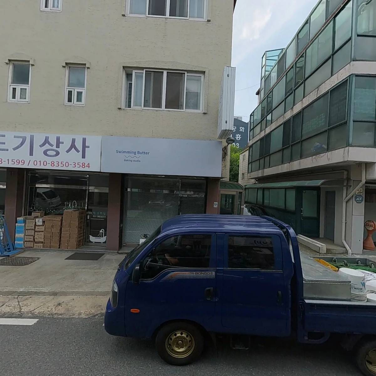 가비스_3