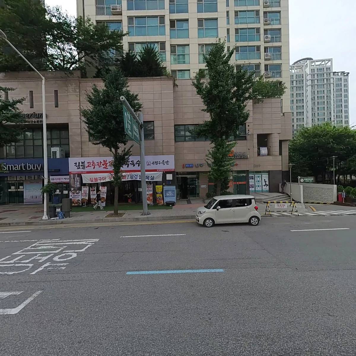 (주)포애그컨설팅