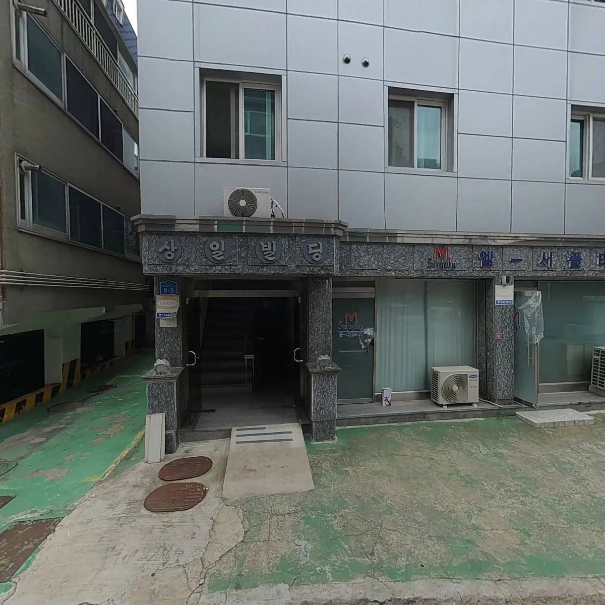 (주)골프앤_3